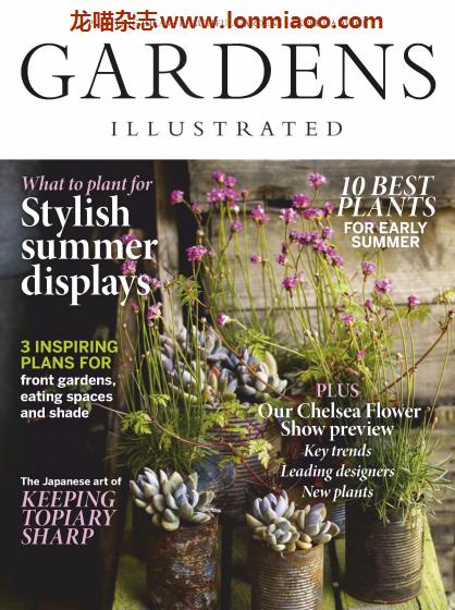 [英国版]Gardens Illustrated 园艺画报 2019年5月刊